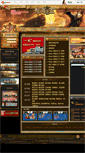 Mobile Screenshot of hhzw.05wan.com
